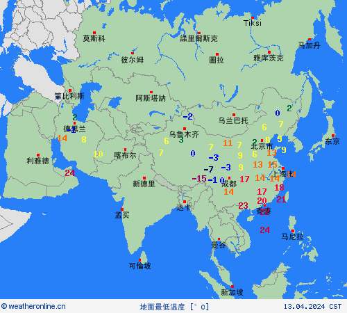 currentgraph Typ=tminboden 2024-04%02d 13:04 UTC