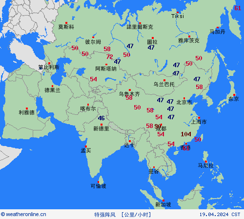 currentgraph Typ=windspitzen 2024-04%02d 18:23 UTC