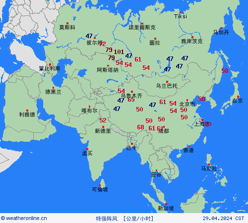 currentgraph Typ=windspitzen 2024-04%02d 28:17 UTC