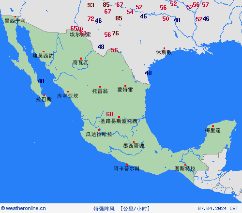 currentgraph Typ=windspitzen 2024-04%02d 07:04 UTC
