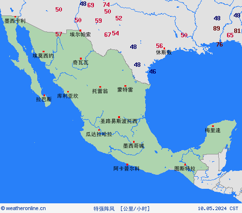 currentgraph Typ=windspitzen 2024-05%02d 10:04 UTC