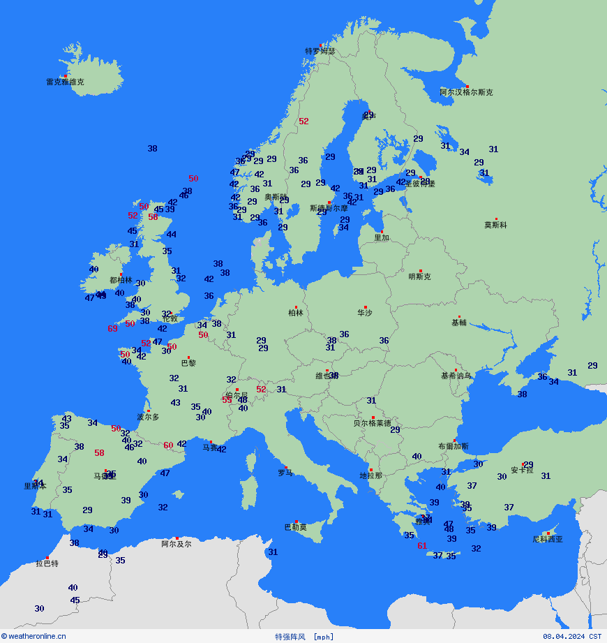 currentgraph Typ=windspitzen 2024-04%02d 08:04 UTC