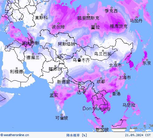 降水概率 预报图