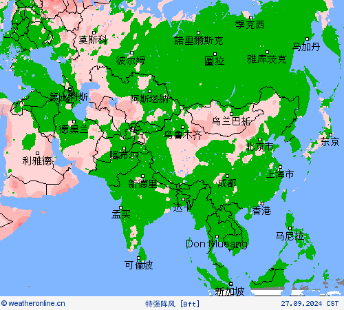 特强阵风 预报图