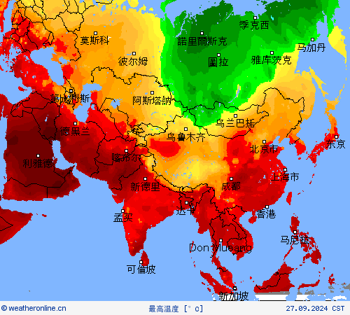 最高温度 预报图