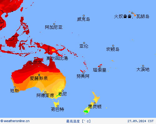 最高温度 预报图