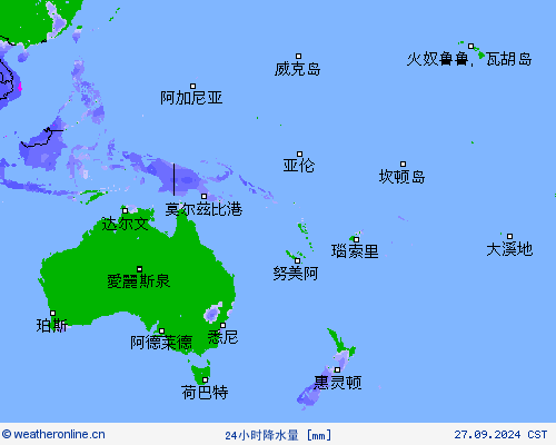 24小时降水量 预报图