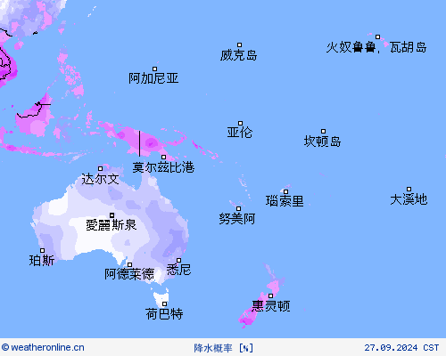 降水概率 预报图