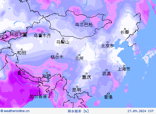 降水概率 预报图