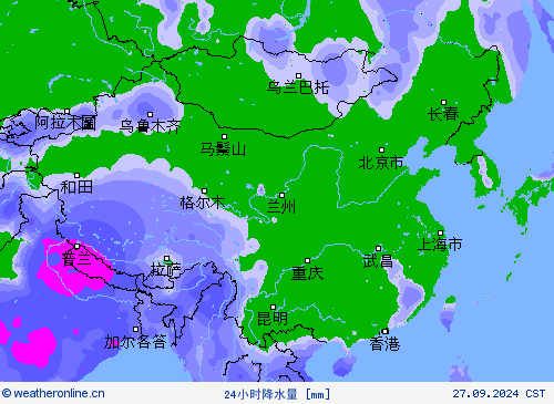 24小时降水量 预报图