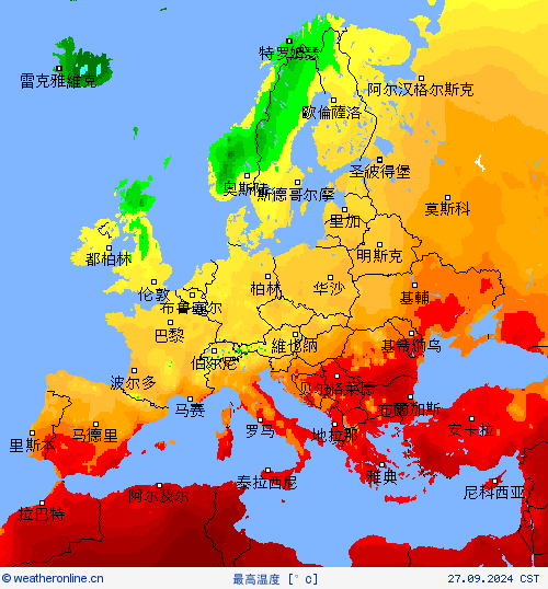 最高温度 预报图