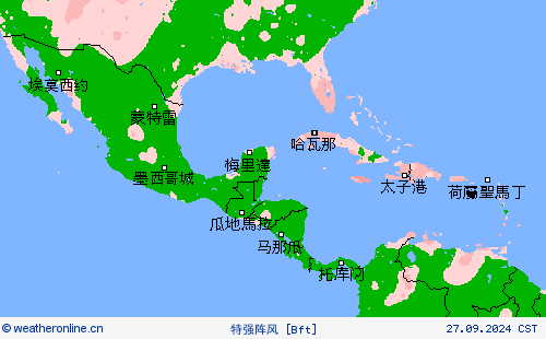 特强阵风 预报图