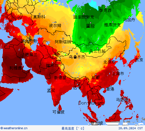 最高温度 预报图