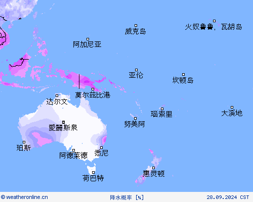 降水概率 预报图