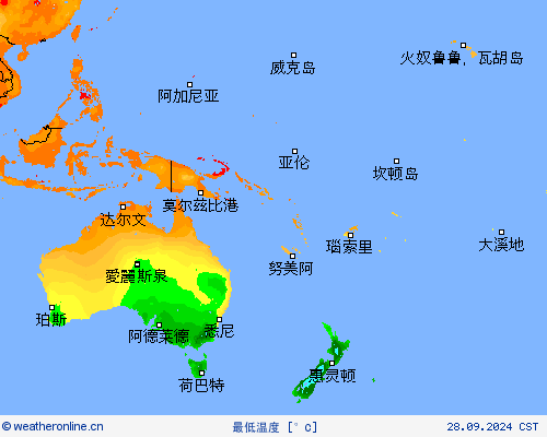 最低温度 预报图