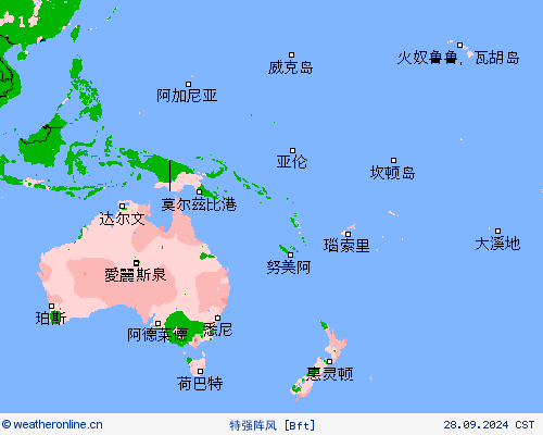 特强阵风 预报图