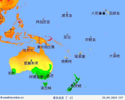 最低温度 预报图