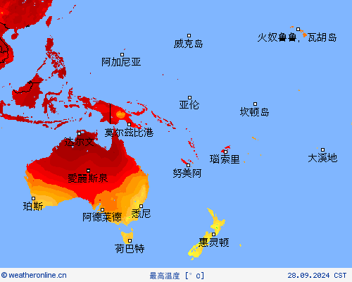 最高温度 预报图