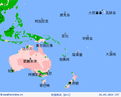 特强阵风 预报图