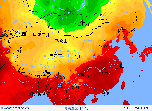 最高温度 预报图