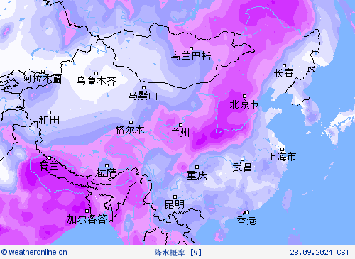 降水概率 预报图