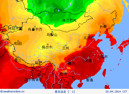 最高温度 预报图