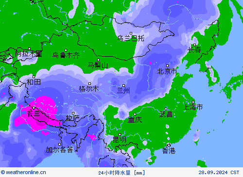 24小时降水量 预报图