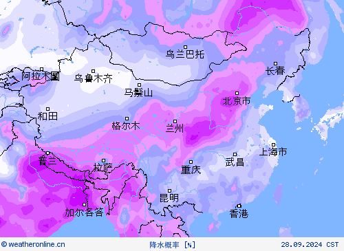 降水概率 预报图