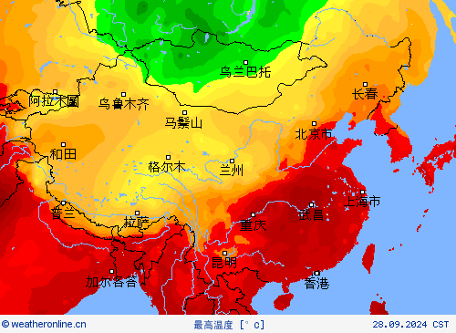 最高温度 预报图