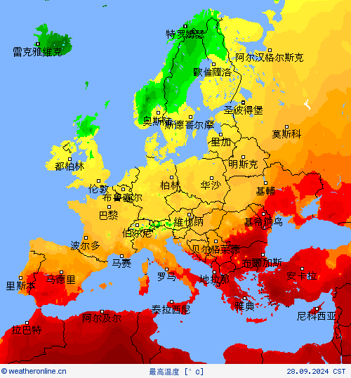 最高温度 预报图