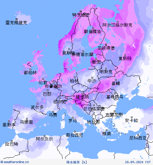 降水概率 预报图