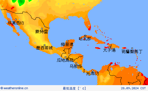 最低温度 预报图