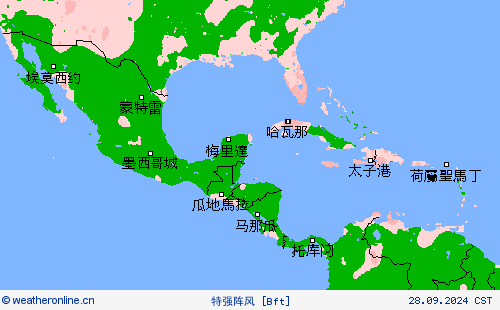 特强阵风 预报图