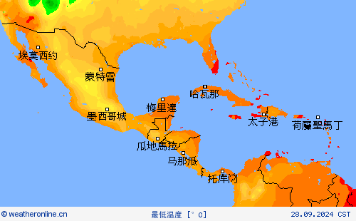 最低温度 预报图