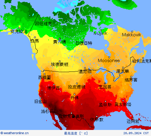 最高温度 预报图