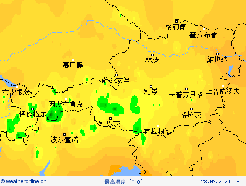 最高温度 预报图