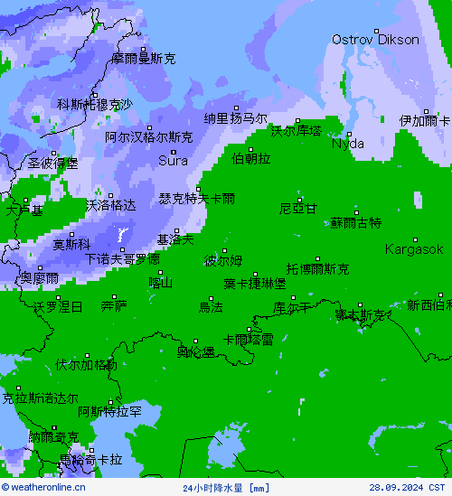 24小时降水量 预报图