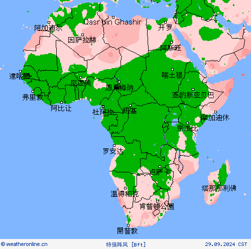 特强阵风 预报图