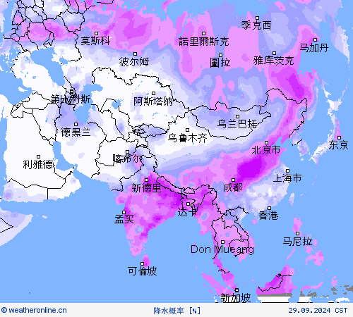 降水概率 预报图