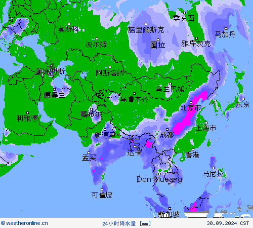 24小时降水量 预报图