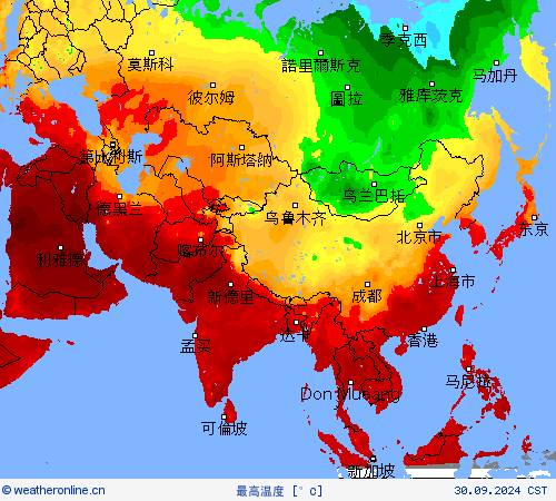 最高温度 预报图