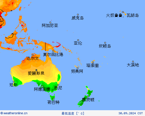 最低温度 预报图