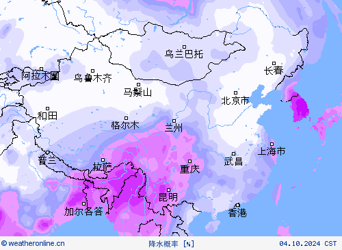 降水概率 预报图