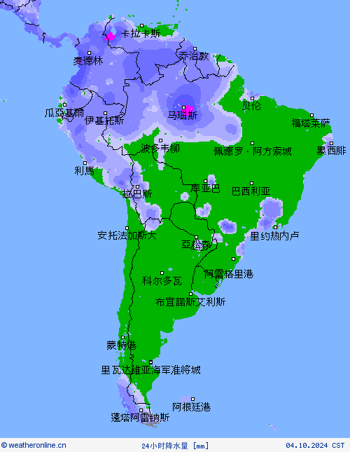 24小时降水量 预报图