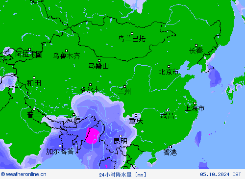 24小时降水量 预报图