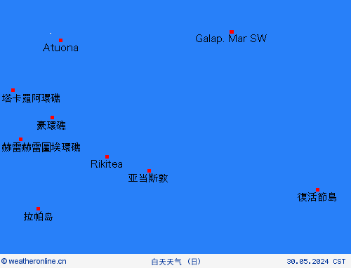 一览表 皮特凯恩 大洋洲 预报图