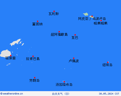 一览表 萨摩亚 大洋洲 预报图