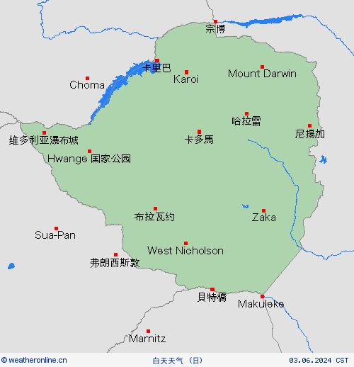 一览表 津巴布韦 非洲 预报图