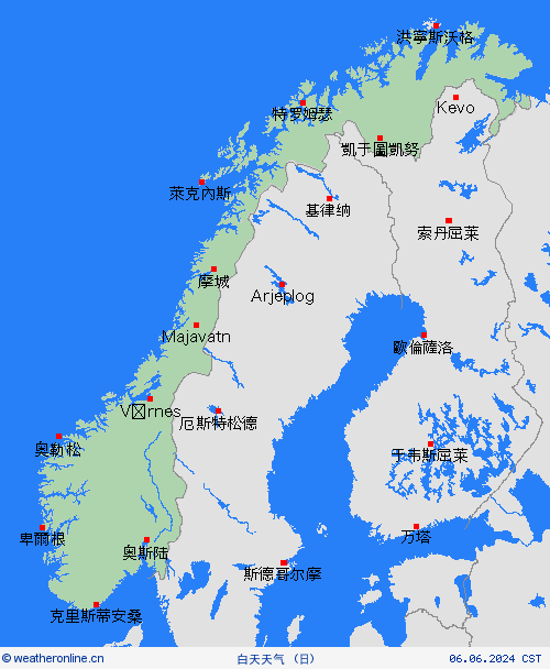 一览表 挪威 欧洲 预报图