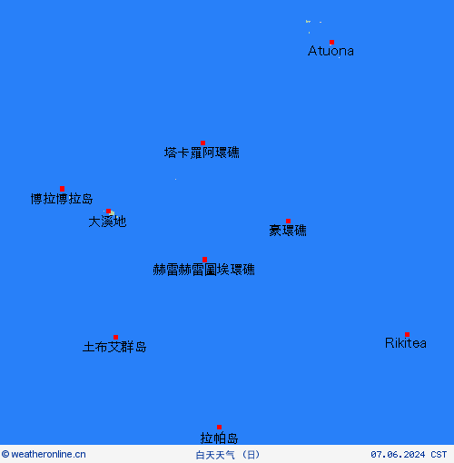 一览表 法属玻利尼西亚 大洋洲 预报图